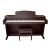 Đàn Piano Điện Roland HP-2800