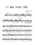 Kỷ Niệm Trong Chiều - Lê Uyên Phương - Sheet Music