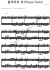 Lost In Island - Yiruma - Piano Sheet