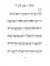 If I Can Breath Next To You - DBSK - Piano Sheet