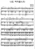 Nadoh Yeojaramnida - Jang Na Ra - Piano Sheet
