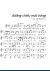 Đường Chiều Một Bóng - Trường Sa - Sheet Music