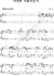 Yeojeonhee Ahreumdaoonji - Toy - Piano Sheet