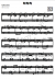 Lalala - Lee Soo Young - Piano Sheet