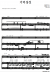 Gieoksangshil - Gummy - Piano Sheet