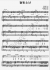 Dalbitsonyun - Cherry Filter - Piano Sheet