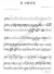 Hansarammanuen - Super Junior - Piano Sheet