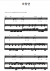 Ha Mang Yun -Dae Jang Geum - Piano Sheet