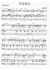 Gidarida - Younha - Piano Sheet