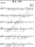 Wansogeudae - Seo Young Eun - Piano Sheet