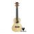 Đàn Ukulele Concert Kiko Hoa Mai Sáng