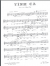 Tình Ca - Phạm Duy - Sheet Music