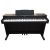 Đàn Piano Điện Korg C-2000