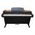 Đàn Piano Điện Korg C-550