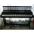 Đàn Piano Điện Korg C-800