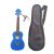 Đàn Ukulele WOIM Concert kèm bao da và capo nâng tông - Màu xanh navy