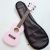 Đàn Ukulele WOIM Concert kèm bao da - Màu hồng nhạt
