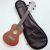 Đàn Ukulele WOIM Concert kèm bao da - Màu nâu