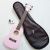 Đàn Ukulele WOIM Concert kèm bao da và máy lên dây điện tử - Màu hồng nhạt