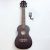 Đàn Ukulele WOIM Concert kèm máy lên dây điện tử - Màu đen