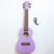 Đàn Ukulele WOIM Concert kèm máy lên dây điện tử - Màu tím