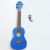 Đàn Ukulele WOIM Concert kèm máy lên dây điện tử - Xanh navy