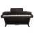 Đàn Piano Điện Yamaha CLP-133