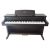 Đàn Piano Điện Yamaha CLP-156