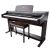 Đàn Piano Điện Yamaha CLP-411