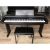 Đàn Piano Điện Yamaha CVP-87