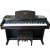 Đàn Piano Điện Yamaha CVP-103