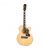 Epiphone EJ-200SCE Acoustic/Electric Guitar, Rosewood