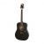 Epiphone PRO-1 Acoustic Guitar, Ebony