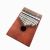 Đàn Kalimba WOIM 17 Phím Gỗ Mặt Trời - Thumb Piano 17 Keys