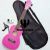 COMBO ĐÀN UKULELE CONCERT HỒNG ĐẬM + BAO VẢI + CAPO + TUNER