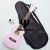 COMBO ĐÀN UKULELE CONCERT HỒNG NHẠT + BAO VẢI + MÁY LÊN DÂY