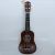 Đàn Ukulele WOIM Soprano 21 Inch Signature - Nâu