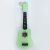 Đàn Ukulele WOIM Soprano 21 Inch Signature - Xanh lá