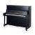 Đàn Piano cơ Kohler & Campbell KC115D