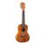 Đàn Ukulele Concert Gecko U23MA Gỗ Mahogany Size 23