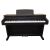 Đàn Piano Điện Kawai PW-810