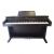 Đàn Piano Điện Kawai PW950