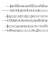 Trabalho para Ação Artística I - Piano Sheet