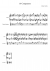 Instrumental - Piano Sheet