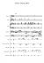 YESU YAKA AWA - Piano Sheet