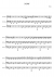 NOW - Piano Sheet