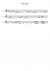 alto part - Piano Sheet