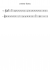 2 A country dance - Piano Sheet