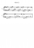 theory 2 - Piano Sheet