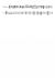 Starlight Vibraphone - Piano Sheet